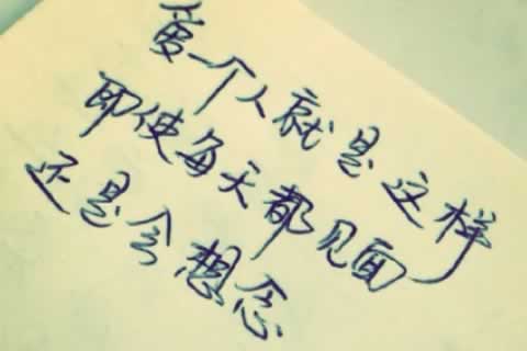 宁波北仑区更多心理咨询内容